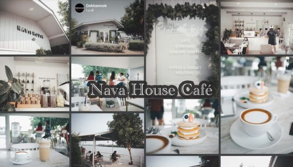 Nava House Café (นาวาเฮ้าส์คาเฟ่)